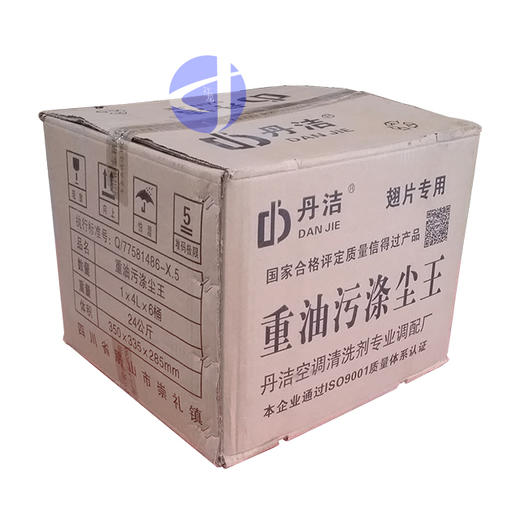 丹捷4升涤尘王 6桶/箱 商品代码13007 商品图1