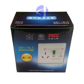 桂林漏电保护开关GB1-16L 50只/件 商品代码61004