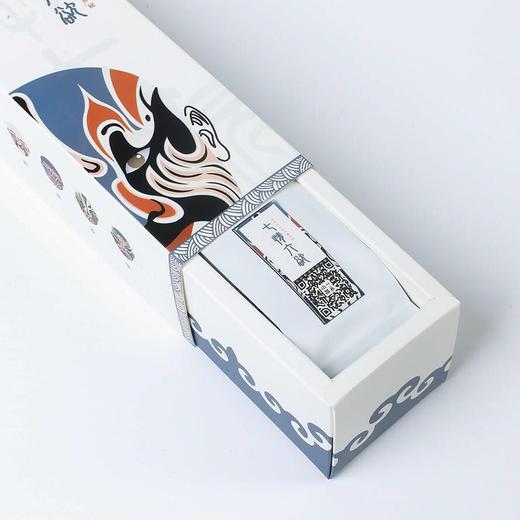 （永久下架）小茶一丛七情六欲茶2盒装 商品图1