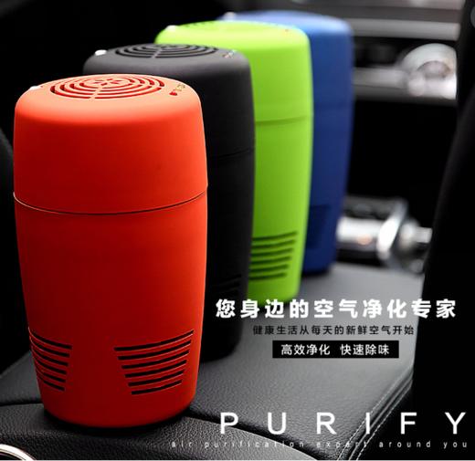 （永久下架）【大促】93定制空气净化器 送防辐射耳机 还原一个有氧森林 商品图1