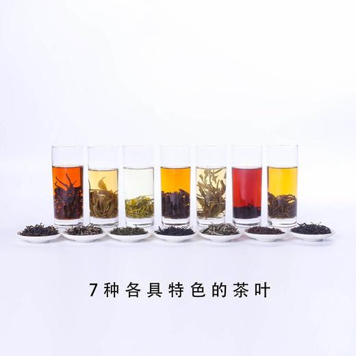 （永久下架）小茶一丛七情六欲茶2盒装 商品图2