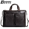 【男士包】男士商务包牛皮公文包 男士手提包男包斜挎包波斯丹顿10104 商品缩略图0