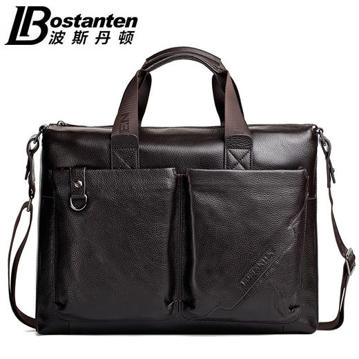 【男士包】男士商务包牛皮公文包 男士手提包男包斜挎包波斯丹顿10104 商品图0