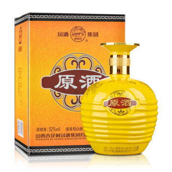 汾酒52度 汾酒集团杏花村原酒475ml(6瓶装)白酒整箱装