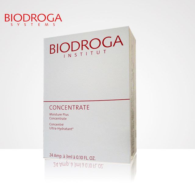 宝迪佳润泽护理精华液3mlx24支 - 优·生活