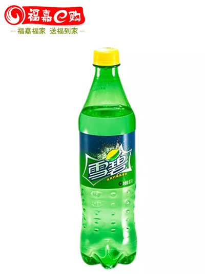 雪碧清爽柠檬味汽水 600ml