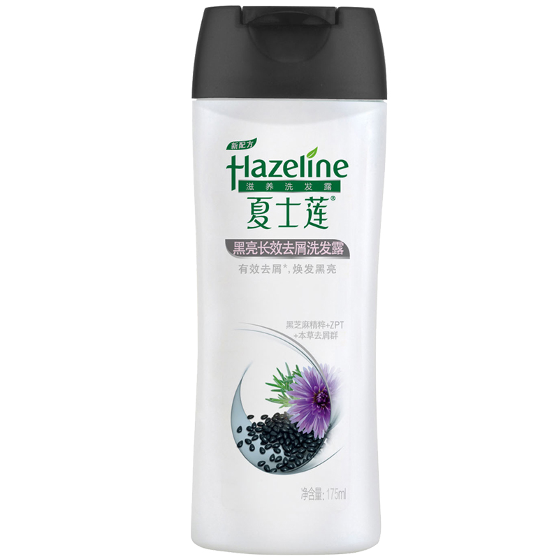 夏士莲洗发水黑亮长效去屑洗发露175ml