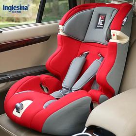 （永久下架）美耐 英吉利那 9个月-12岁 带isofix 接口