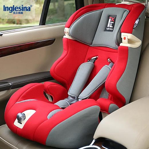 （永久下架）美耐 英吉利那 9个月-12岁 带isofix 接口 商品图0