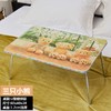 商品缩略图