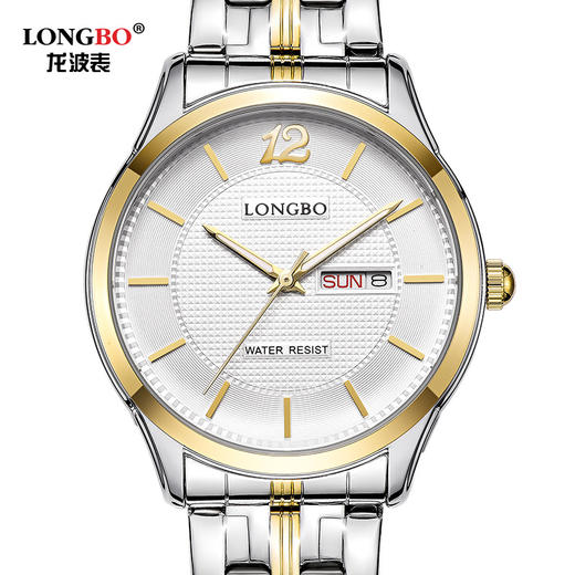 【手表】新款商档时尚情侣手表双边按制扣精钢表带女士手表 商品图0