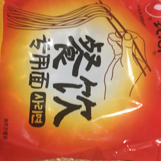 农心辛拉面韩式火锅年糕拉面100g*50包 商品图2