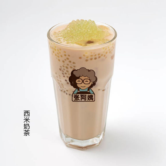 西米奶茶