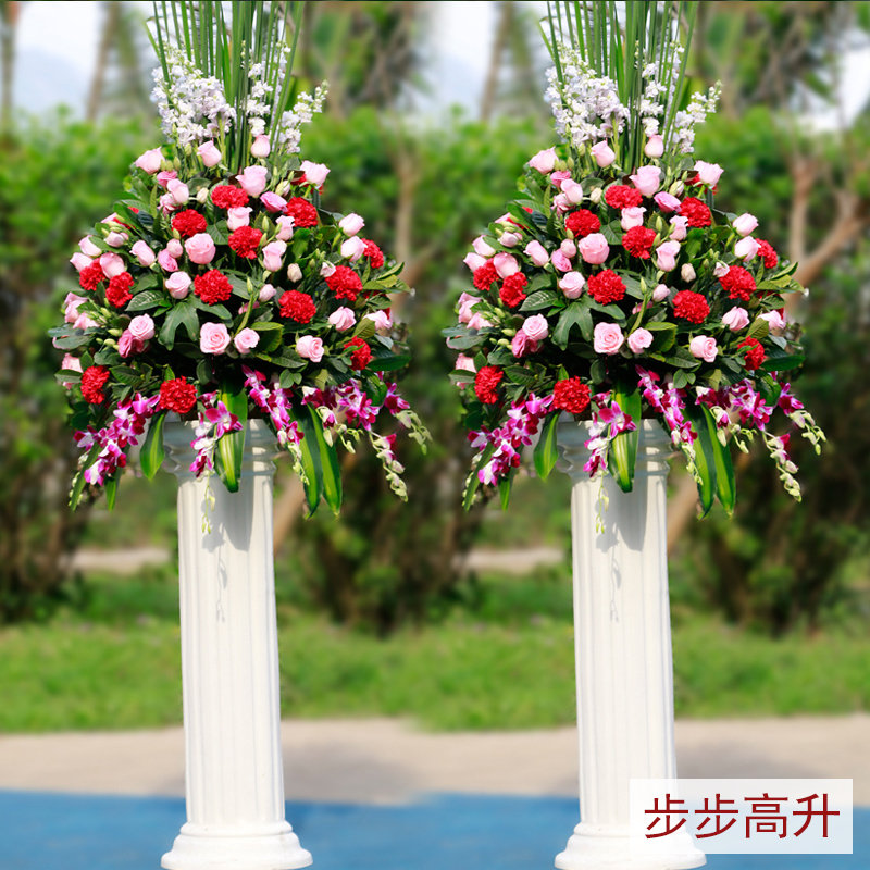 开业乔迁庆典罗马柱花篮