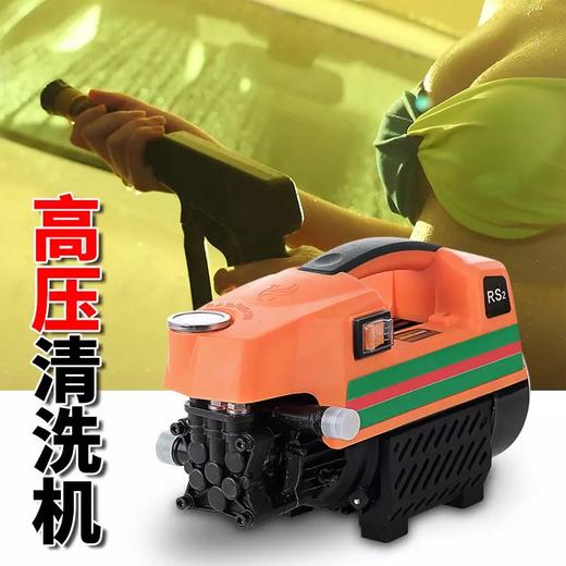 小型清洗机 商品图2