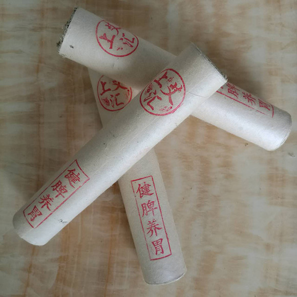 于面部肌肉松弛老化、脸色暗黄、眼袋、口苦口