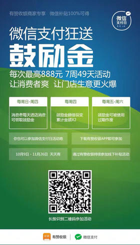 【糕妈优选】长在桌上的保温碗，宝宝饭菜不会凉，美国green