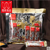 【休闲零食】87g原味猪肉脯| 商品缩略图4