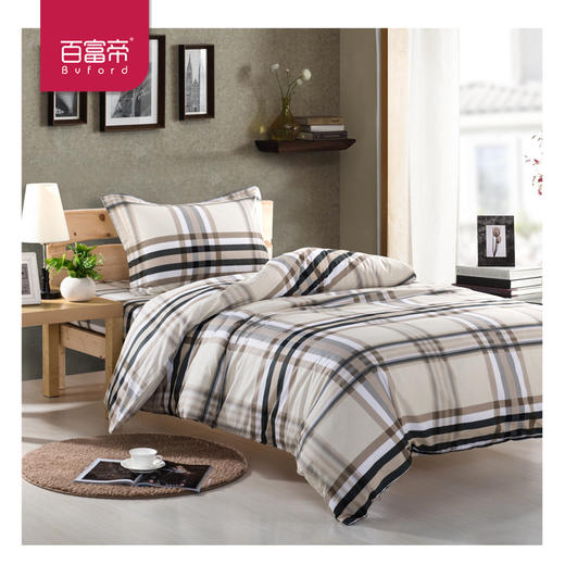 丽友三件套A/B 商品图1