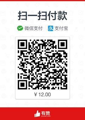 就到家到家到家批改