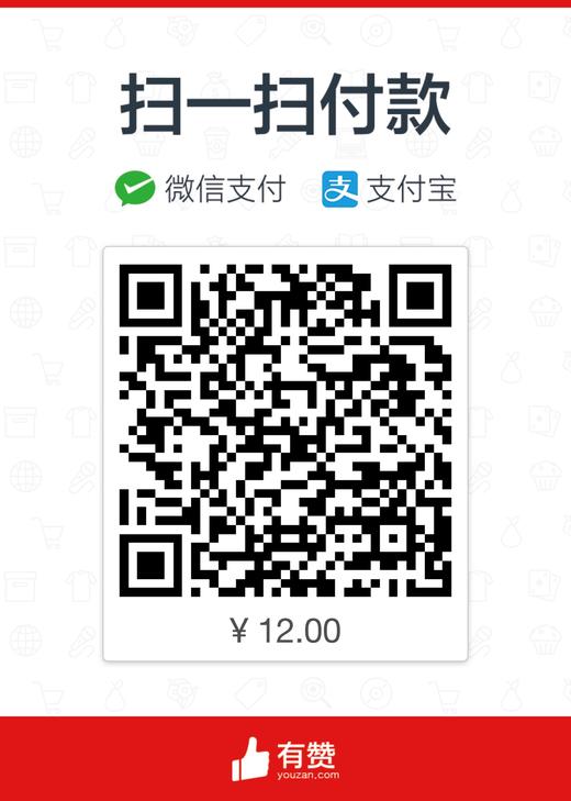 就到家到家到家批改 商品图0