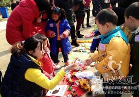 昆山妈妈网 石牌 宝贝市场  报名