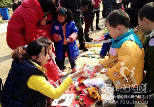 昆山妈妈网 时代文化家园  宝贝市场  报名 商品图0