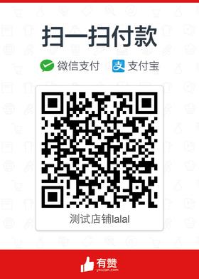 今儿见