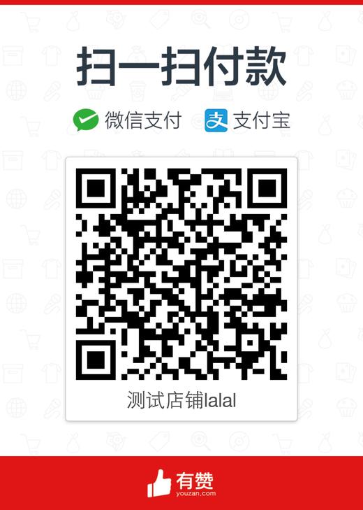 今儿见 商品图0