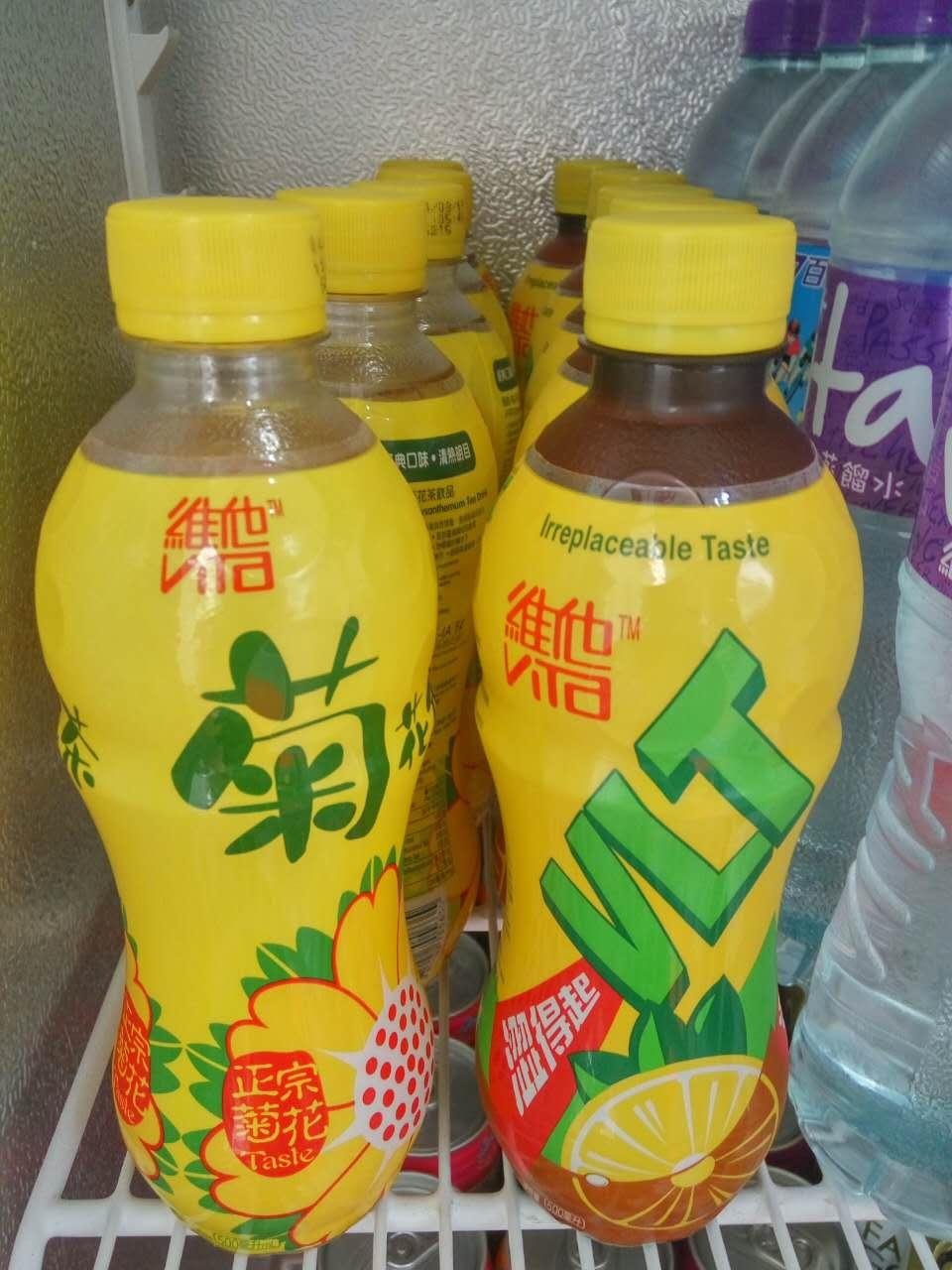 维他系列(胶瓶装)