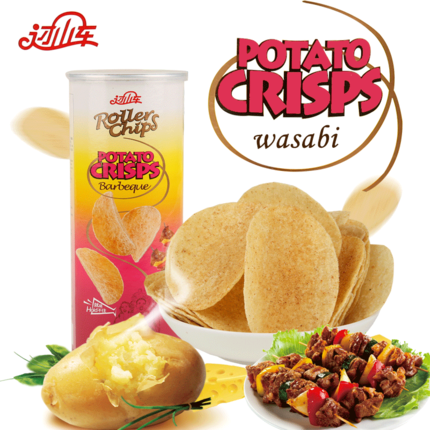 过山车烧烤味薯片(马来西亚)
