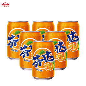 芬达330ml橙味(1瓶----一箱24瓶2种规格)*6954767441481