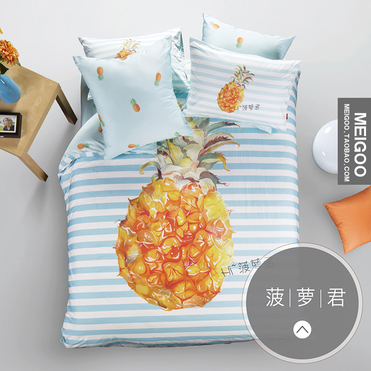 菠萝君(多喜爱家纺)