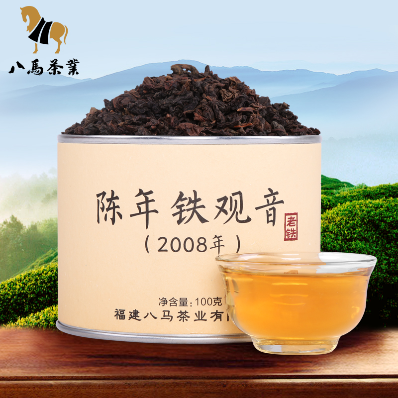 八马丨陈年铁观音 老铁 陈香型 2008年 特级 100g