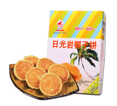 "日光岩"厦门特产椰子饼