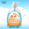 【洗手液】儿童洗手液纯正温和滋润呵护600ml  商品缩略图0