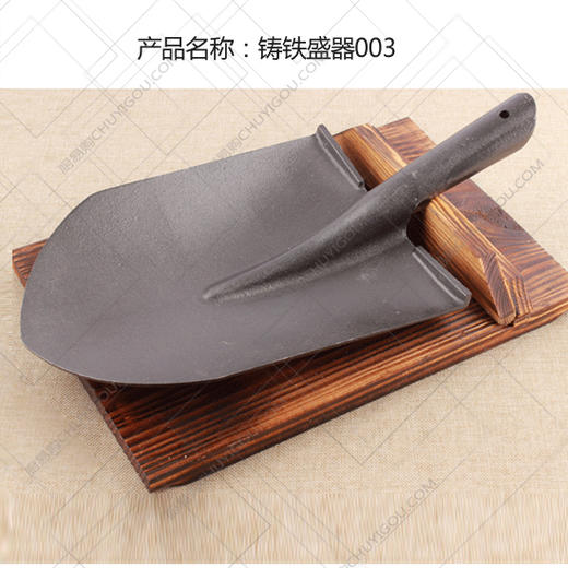 创意餐具002&003 商品图3