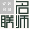 商品缩略图