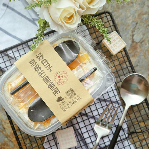 奥利奥千层便当-企业团购专属（福州） 商品图2