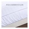 全棉抗菌透气床护垫 英威达抗菌纤维填充 商品缩略图2