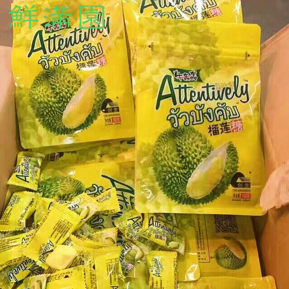 【榴莲糖】来马来西亚著名的沙巴岛的特产 口