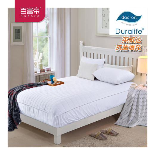 全棉抗菌透气床护垫 英威达抗菌纤维填充 商品图0