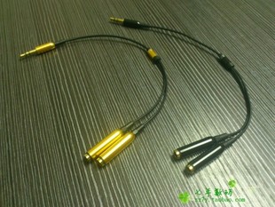 索尼音频金属1转2转接线 情侣3.5mm耳机电脑