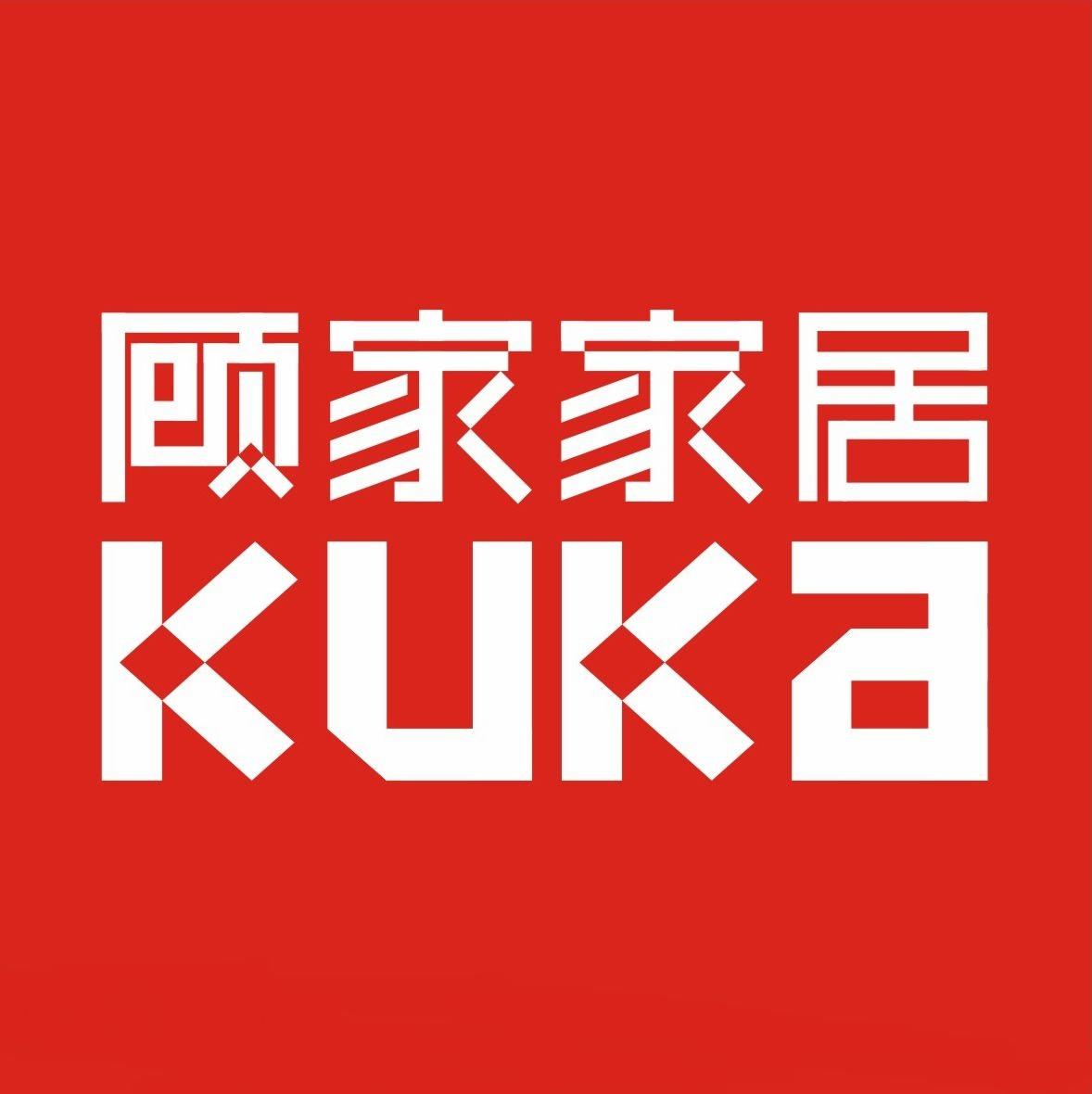 深圳顾家家居200509