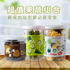 商品缩略图