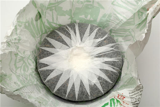 裕岭一·生肖猴饼景迈山有机古树茶（2016） 商品图3