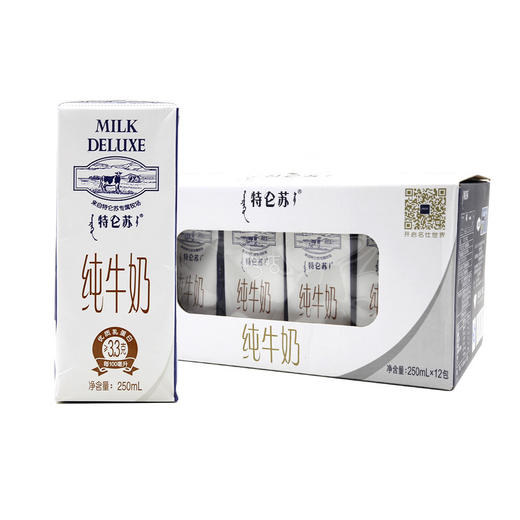 【整提】特仑苏纯牛奶 250ml*12 商品图0