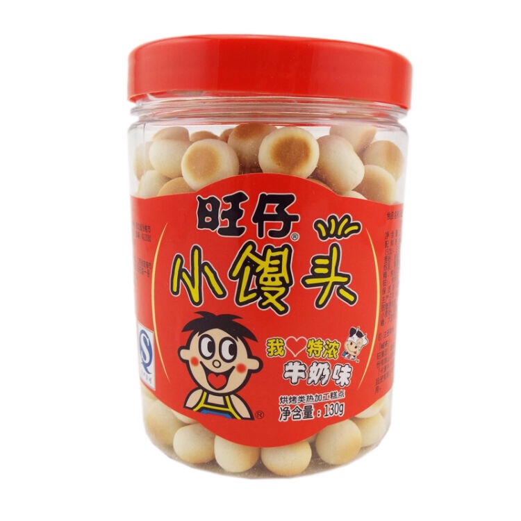 旺仔小馒头 牛奶味 130克 罐装