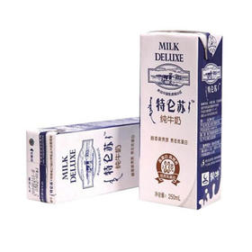 特仑苏纯牛奶250ml