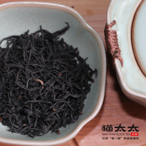 原产靠谱茶 正山小种 老川茶红茶100g礼盒装 特